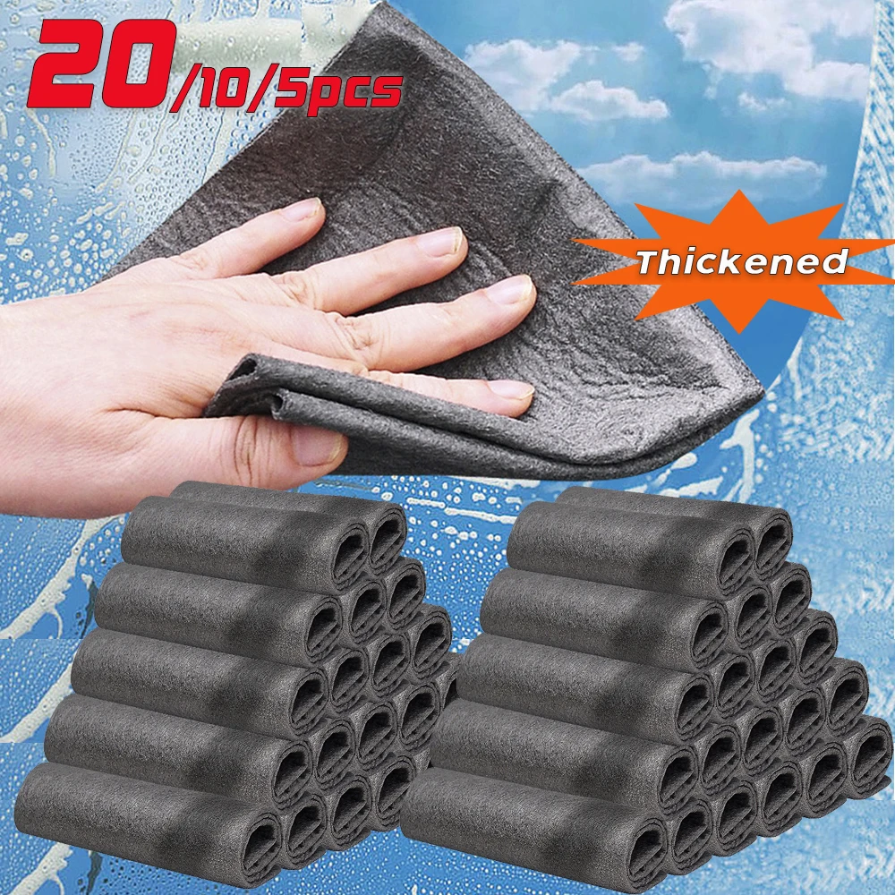 20/10/5pcs Magic Cleaning Cloth Thickened Reusable Microfiber Washing Rags Glass Wipe Towel Rag