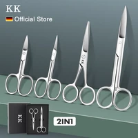 KK Eyebrow Scissors 2 in 1 Curved Blade Stainless Steel Makeup Professional Precision Beard Trimmer  Eyelash Hair Removal Tools 1