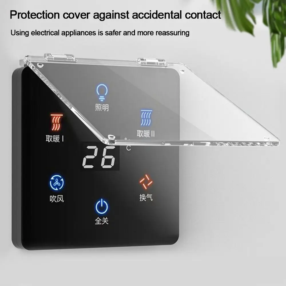 

with Self Adhesive Tape Air Conditioning Control Panel Cover Anti touch dust proof LCD Touch Screen Protector Anti Splash