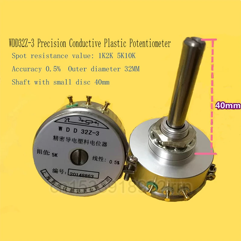 1pcs WDD32Z-3 Precision Conductive Plastic Potentiometer Shaft Top to Platform 40mm Long Handle 1K 2K 5K 10K