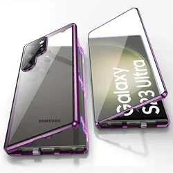 Luxury Metal Alloy Magnetic 360° Full Surround Screen HD Glass Protection Case - Galaxy S23Plus (Purple)