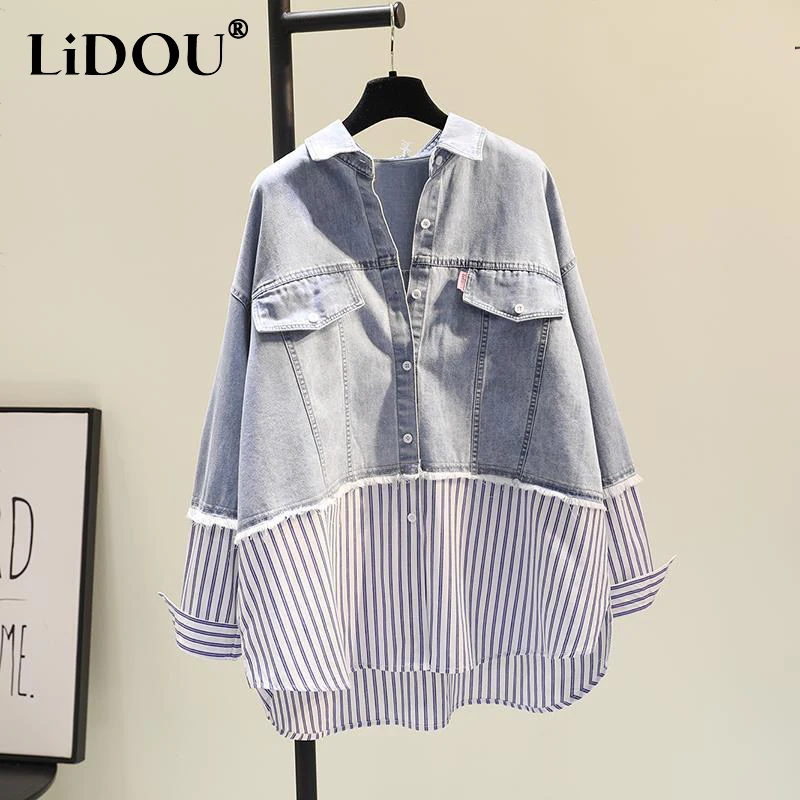 Spring Summer New Casual Fashion Streetwear Denim Striped Patchwork Shirt Women's Long Sleeve Loose All-match Buttons Blouse Top