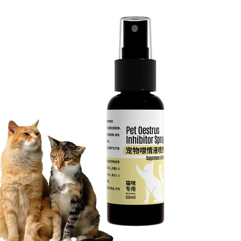 Pheromone Diffuser For Cats Cat Pheromone Relaxants Calming Spray 50ml For cats Relaxing Home Indoor relieves anxiety stress