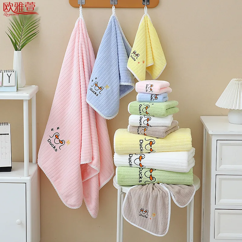 

Soft children's face towel towel Bath towel three-piece water absorbent coral velvet face wash hair towel for women hand towel