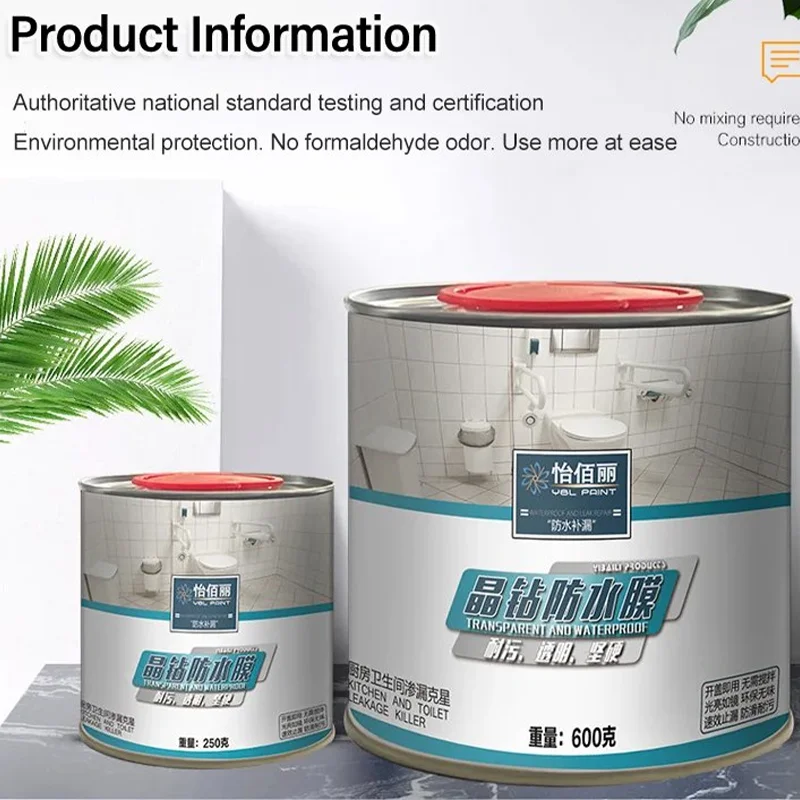 Waterproof Coating Bathroom Sealer Transparent waterproof glue