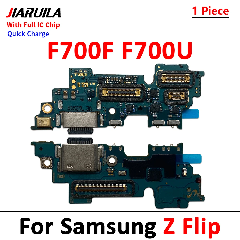 Mobile Phone Flex Cables Purchase Option