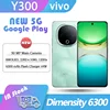 NEW vivo Y300 Google Play Dimensity 6300 5G 6.77 AMOLED 120Hz 44W 6500mAh Battery 50MP Camera NFC Google OriginOS5 Android15 1