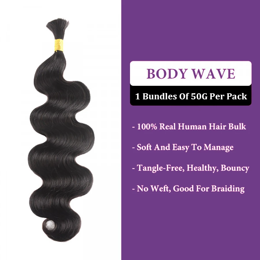 Human Braiding Hair Body Wave Bulk Human Hair For Braiding No Weft 10A Brazilian Curly Human Hair Extensions For Boho Braids 2