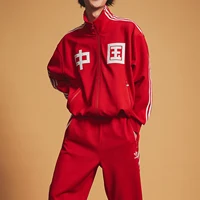 Adidas Original Trefoil nouvelle veste décontractée à la mode pour hommes IR5762 1