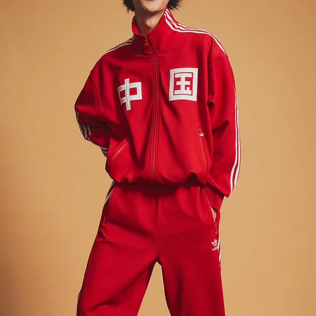 Adidas Original Trefoil nouvelle veste décontractée à la mode pour hommes IR5762 1