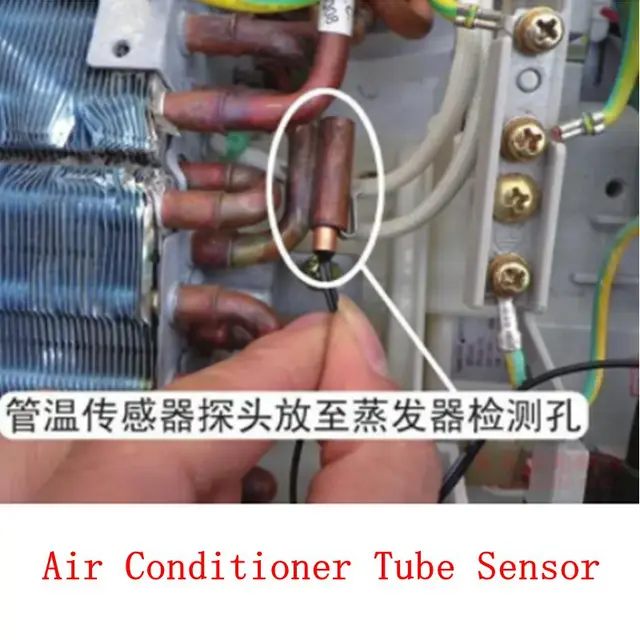 daikin aircon sensor