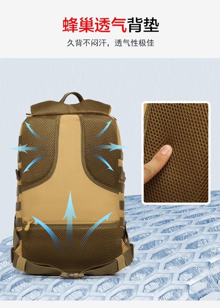 40L Outdoor-Taktischer Rucksack, Bergsteigertasche mit großem Fassungsvermögen, multifunktionaler, wasserdichter Studenten-Schulrucksack aus Camouflage-Nylon, Reise-Computerrucksack – Detail 8
