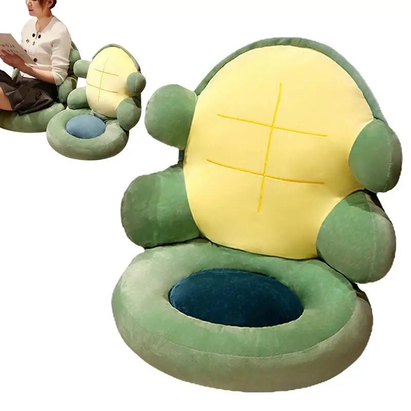 

Cute Seat Cushion Tortoise Shell Chair Pad With Backrest Room Decor Floor Chair Floor Cushions For Sofa Chair