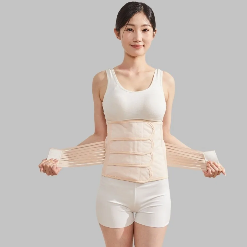 Fashion Seamless Postpartum Body Shaper Belly Contracting Solid Color Women Girdle Belt Elastic Thin Waist Trainer All Seasons