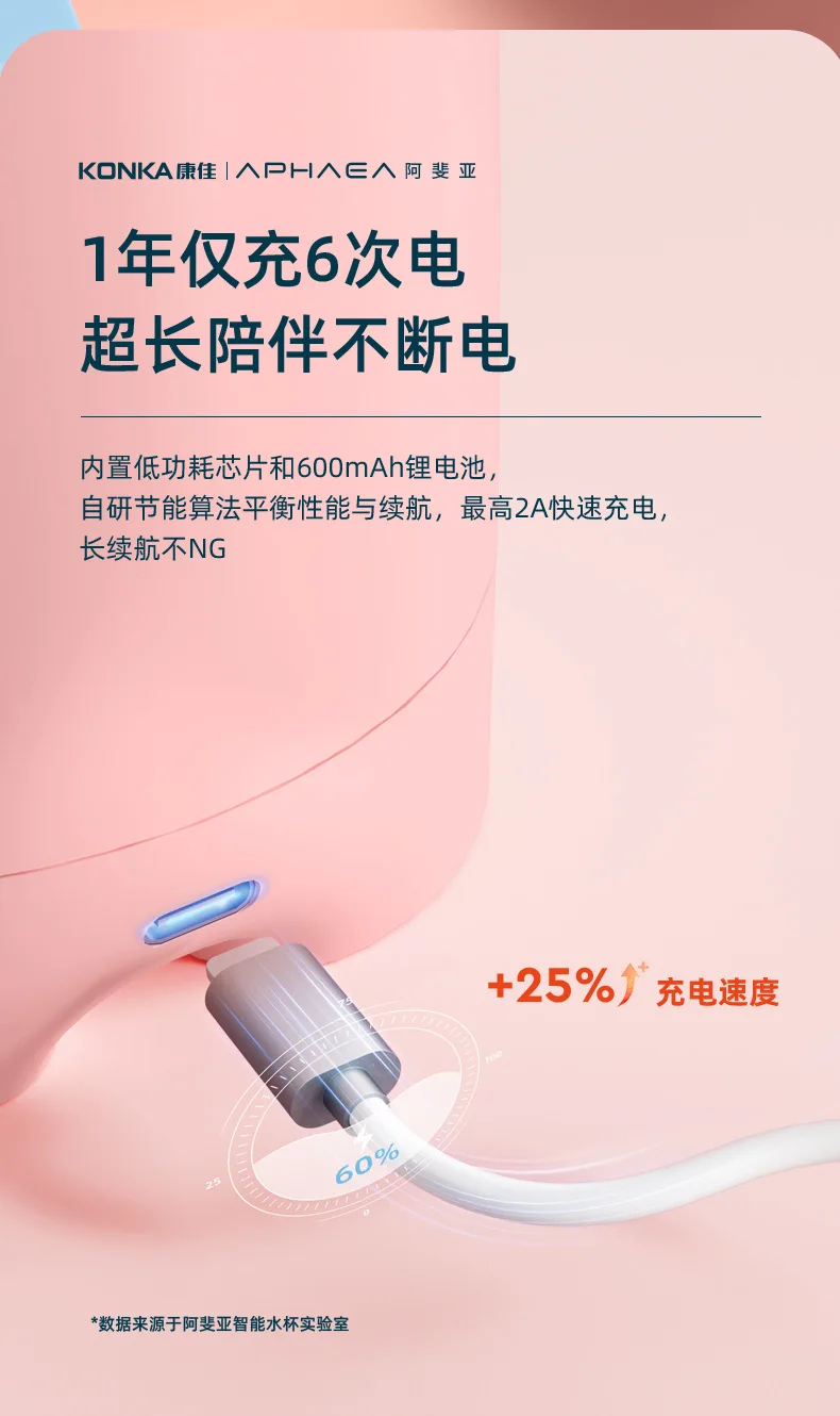 详情_13.png