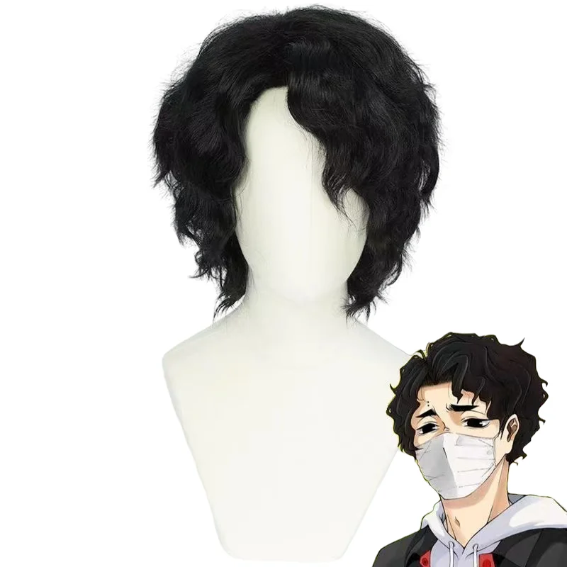 

Парик для косплея Аниме Haikyuu Sakusa Kiyoomi, высококачественный Женский костюм для волейбола
