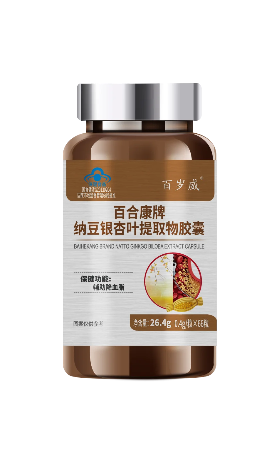 Natto Ginkgo Biloba Extract Capsules 0.4g/capsule 66PCS