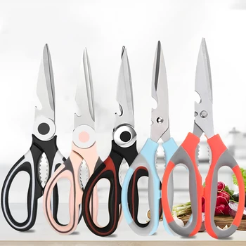 1PC，Multi-Functional Kitchen Scissors Chicken Bone Scissors Chicken Wings Fish BBQ Scissors Cooking Scissors Kitchen Stuff 1