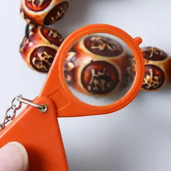 휴대용 접이식 돋보기 키링, 10 배 휴대용 미니 키체인, 돋보기 도구 포함, 내구성 유리 렌즈 루페 키체인