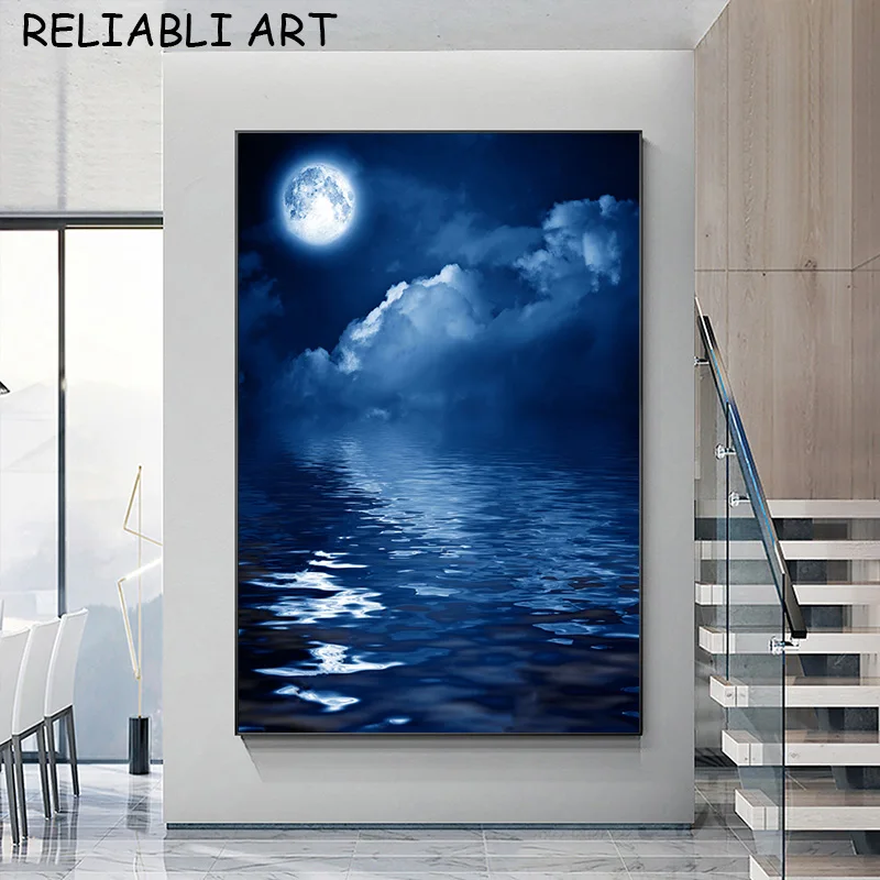 Abstrait Coloré Nuages Encadré Peinture Murale Surdimensionné