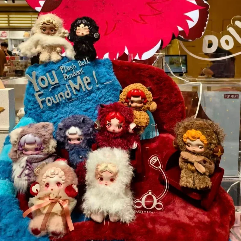 POP MART スカルパンダ YOU FOUND ME シリーズ ブラインドボックス