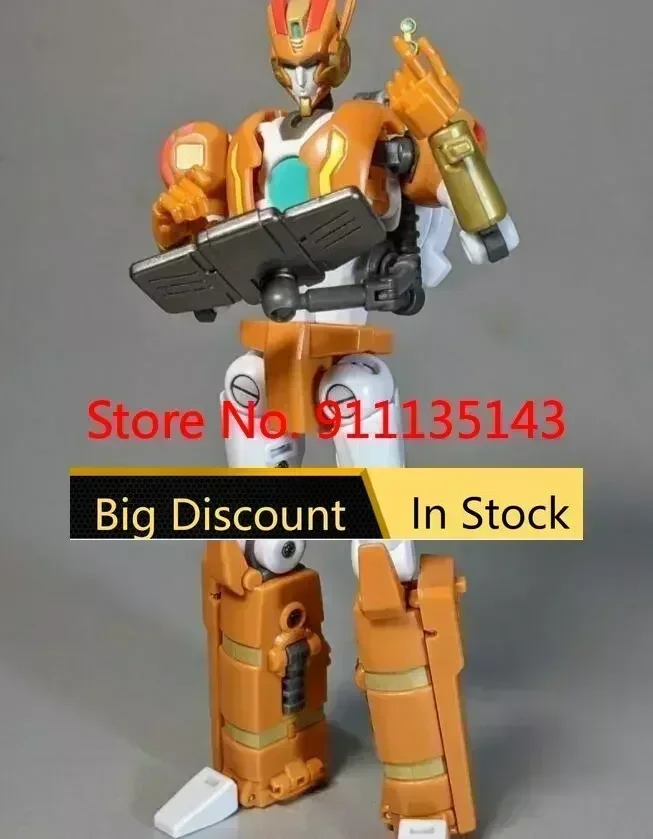 

Изменения формата Mmc