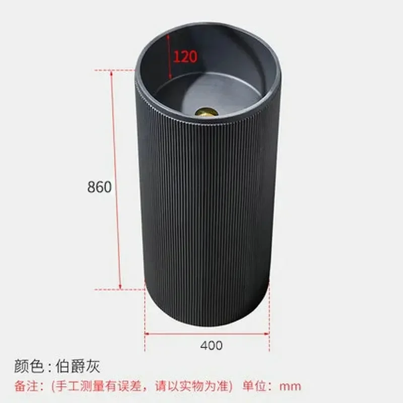 Outdoor courtyard column type washbasin, bathroom, washbasin, balcony, integrated floor type outdoor garden sink YX062WY 6