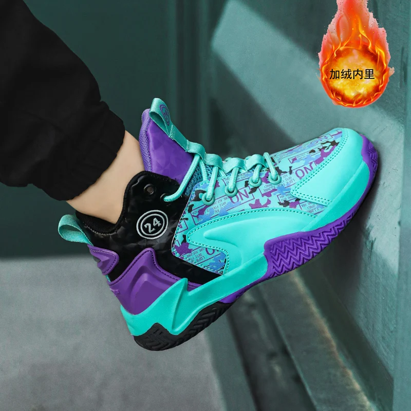 

Новинка, зеленая осенне-зимняя Молодежная Баскетбольная обувь с подкладкой, дышащая спортивная обувь, мужская и женская тренировочная Баскетбольная обувь