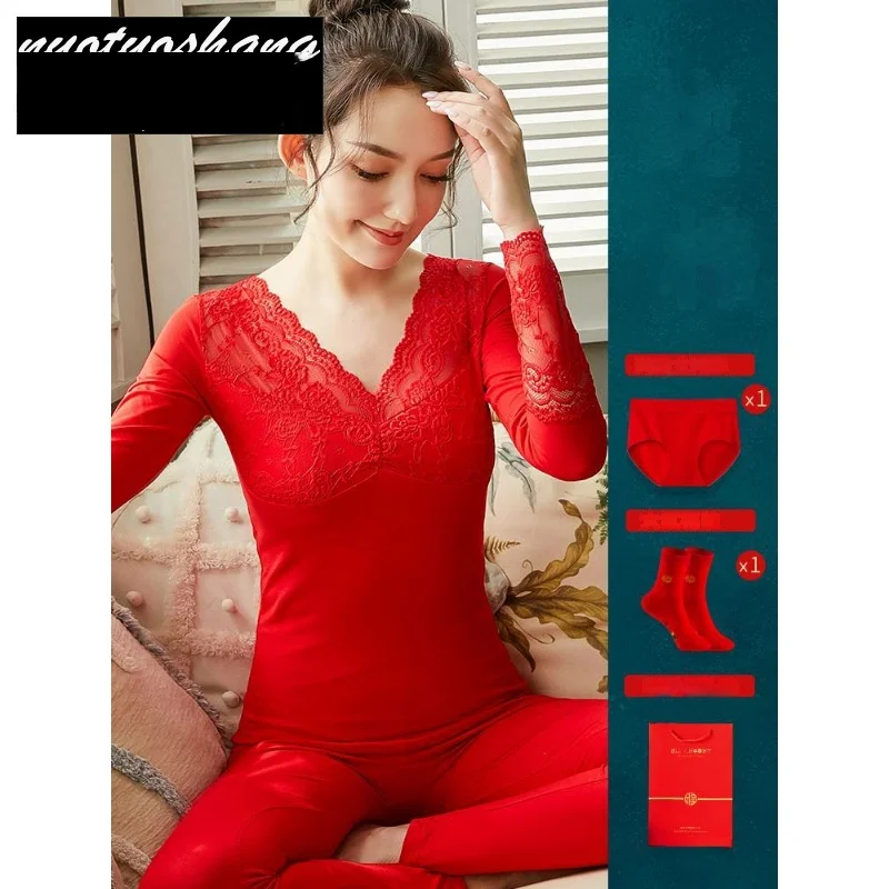* 운명의 해 속옷 세트 토끼 신부 웨딩 커플, 밝은 빨간색 따뜻한 히트테크 긴..