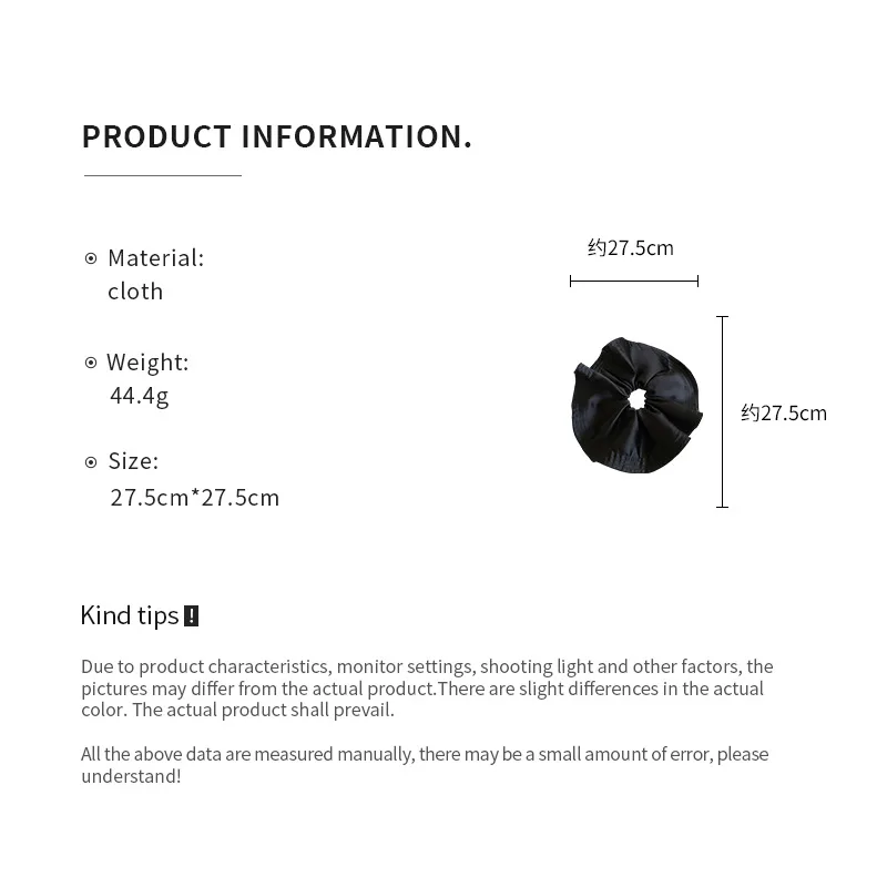 Elegant Black Pleated Fabric Hair Ties - Fashionable Scrunchies