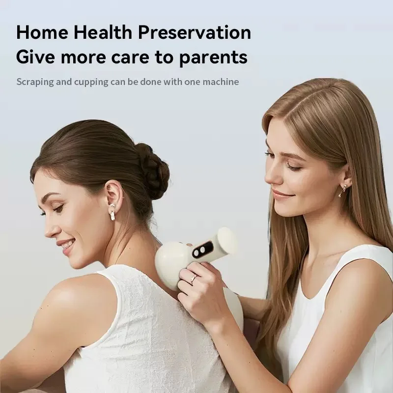 Electric Cupping Massager Body Scraping Tool Hot Compress Gua Sha Rechargeable Cupping Scraping Instrument Abdominal Massage