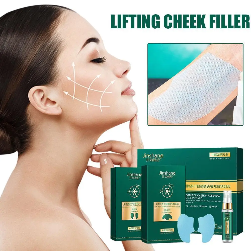 

New Freeze Drying Instant Facial Mask Lifting Cheek Filler Forehead Stick Essence Combination Set Hydroserum Face Quick Wrinkle