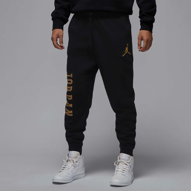 Nike Authentic JORDAN Pantalon fuselé en tricot pour homme FD7468-011 1