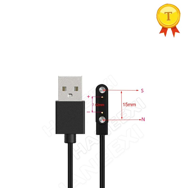 1 ~ 4PCS caricabatterie universale per Smart Watch cavo di ricarica magnetico 2pin 4pin 2.84mm 4mm 7.62mm cavo di ricarica USB per bambini Q12  44