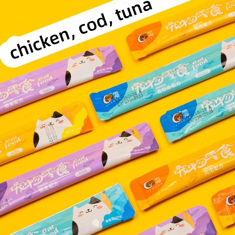 15g*15 Pet Food Cat Wet Food Cat Strips Treats Pet Snacks Canned Universal Treats Strips Fat Gills Wet Pack