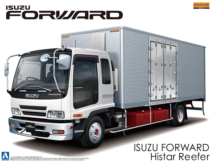 AOSHIMA 1:32 Isuzu Forward High Star refrigerated truck 05920 