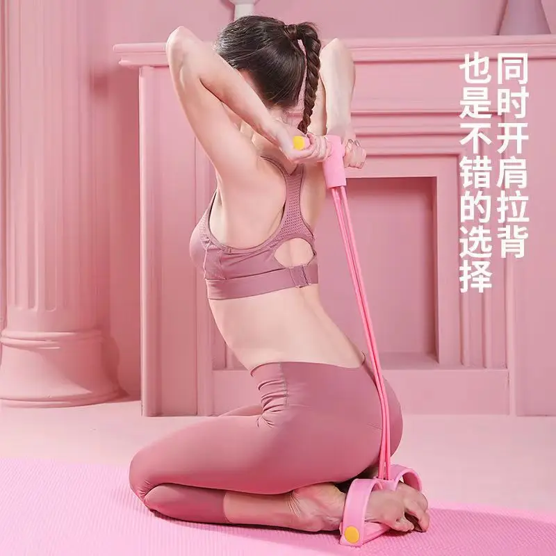 

Yoga Sit-ups Auxiliary Pedal Stretchers Fitness Equipment Lean Legs and Abdominal Tension Rope Stretcher High Elastic Rope