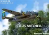 Freewing RC Plane Warbird Flightline 1600mm Wingspan B25 B-25 MITCHELL PNP Retractable Landing Gear Plane Airplane Model Hobby 2