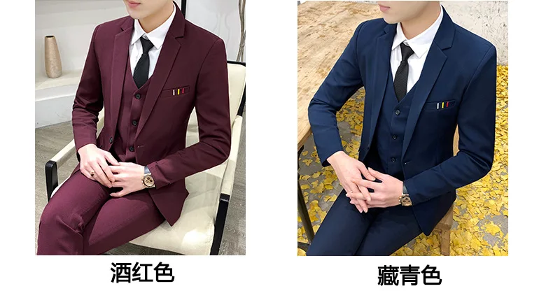 (suit + Trousers + Vest) 2022 Solid Color Fashion Trend Slim Fit Leisure Business Attire British Style Men's Three Piece Suit blazer suit