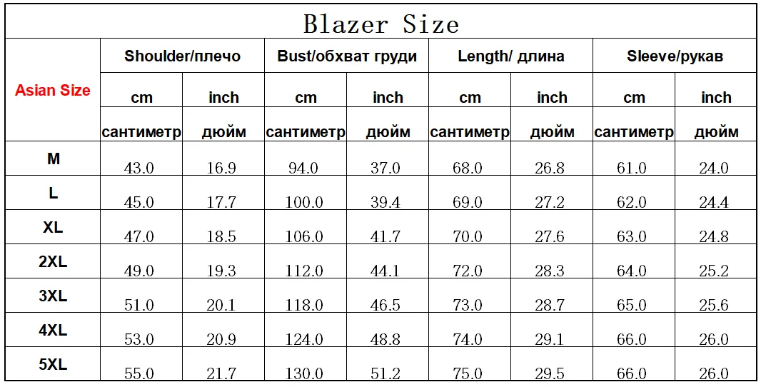 Mens Striped Sequin Sparkling Suit Jacket Blazer Shawl Lapel One Button Dress Blazers Men Stage Party Prom Wedding Tuxedo Cotume 6