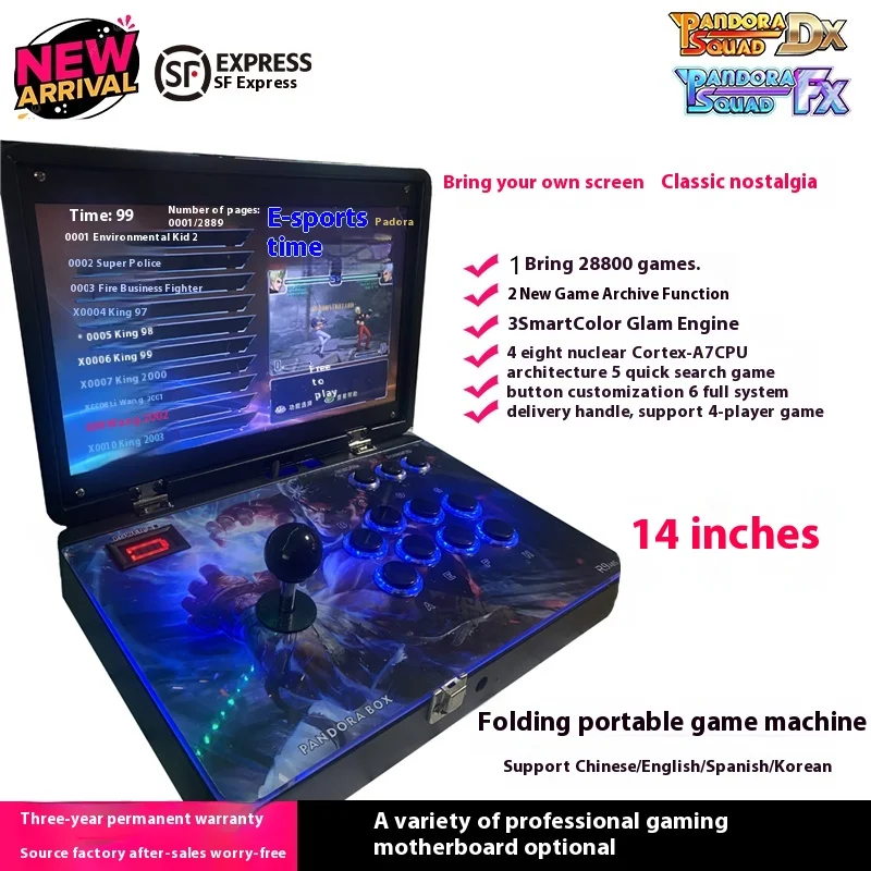 2025 New Arcade Pandora Game Console Multi in One Moonlight