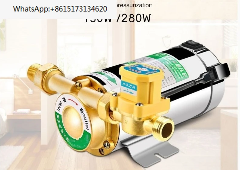 

220V Booster Pump Household Mute For Tap Water Pipeline/Heater With Automatic Flow Switch,Solar Energy Hot And Cold Water Pump