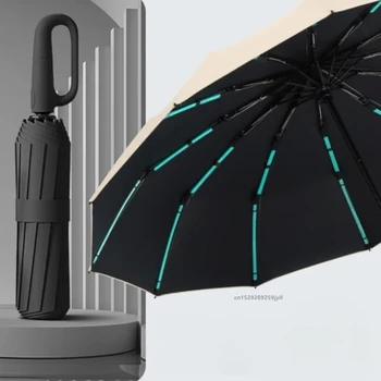 Strong Windproof Umbrella Sunshade 1