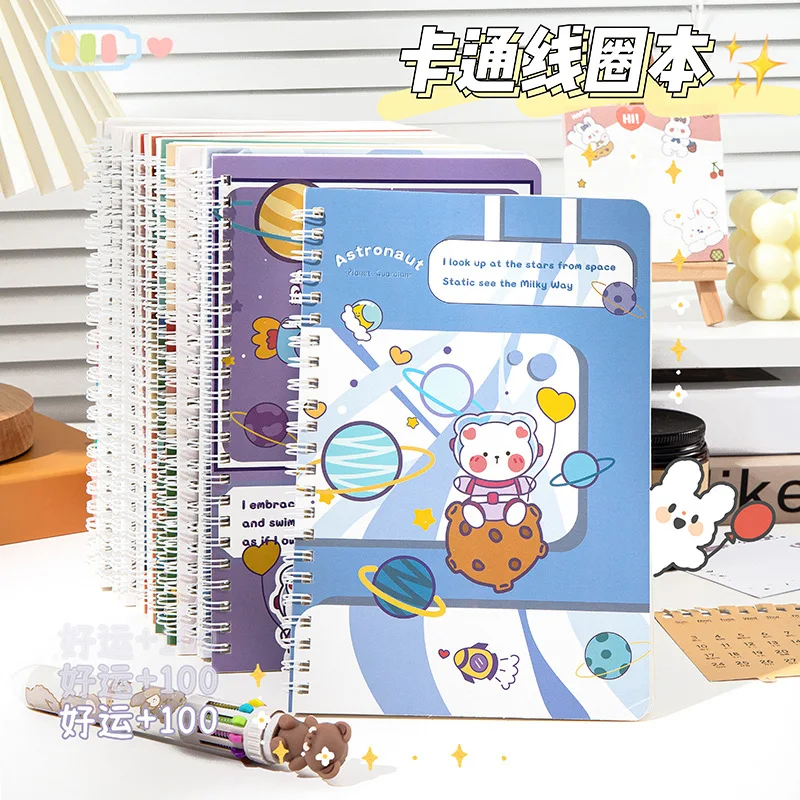 Tulx Stationery Kawaii Kawaii Notebook Notebooks Cute Notebook