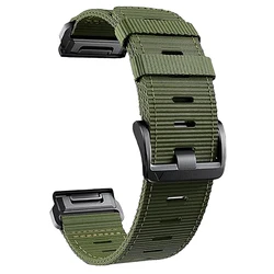 Braided Nylon Silicone Strap Bracelet - QuickFit 22/26mm Watch Band - QuickFit 26mm ( Army green)