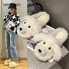  New Fashion Cotton Slippers, Women's Shoes, Korean Version Thick Sole Puppy Cute Slippers, Winter 