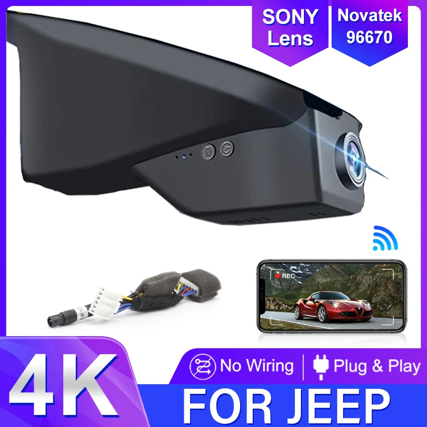 Видеорегистратор для Jeep Compass (2-е поколение) 2018 2019 2020 2021 2022 2023, Автомобильный видеорегистратор с камерой и Wi-Fi подключением, управление через приложение, видеорегистратор