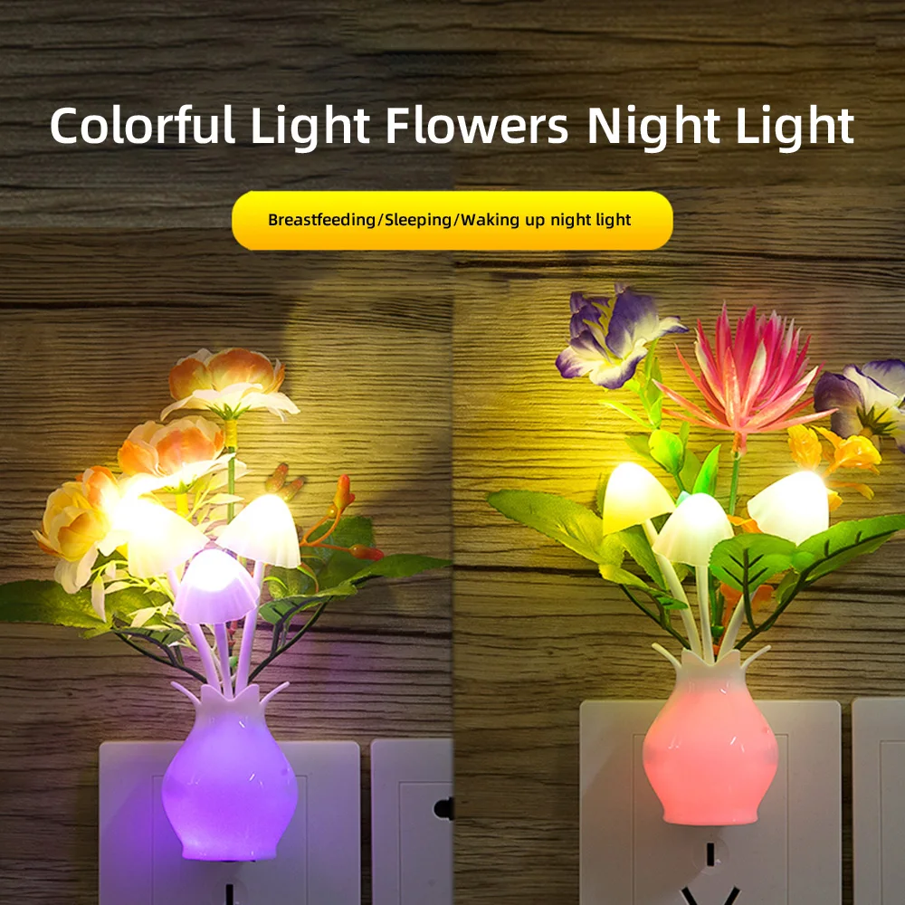 LED Night Light Sensor Plug-in Auto Switch Rose Flower Luminous Vase Night Light Wall Bedroom Living Room 1Pc