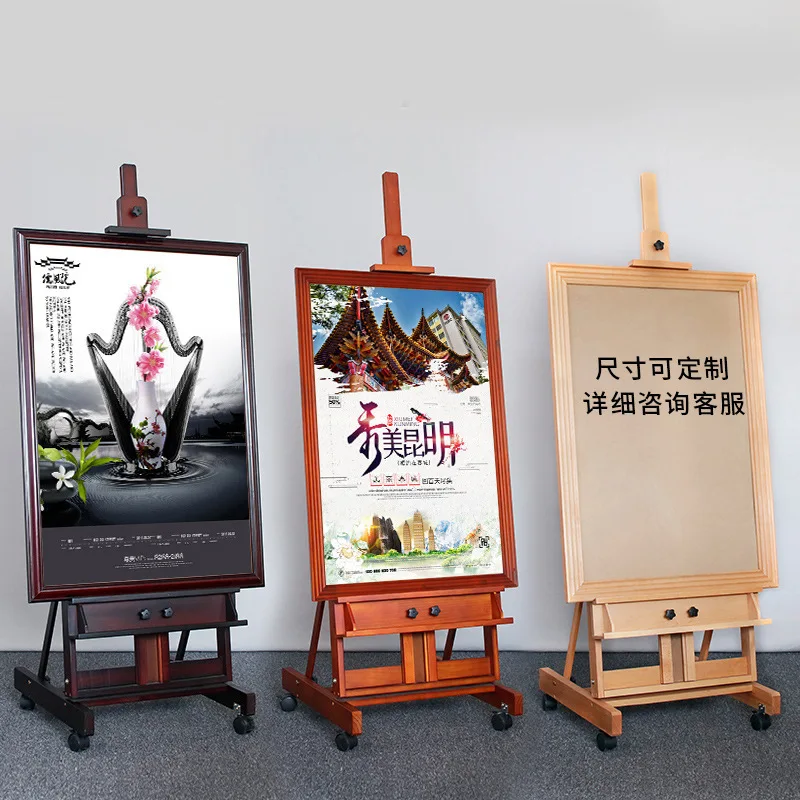 Beech Wood Adjustable Art Student Beginner Sketching Oil Painting Display Stand both Flat and Vertical Folding