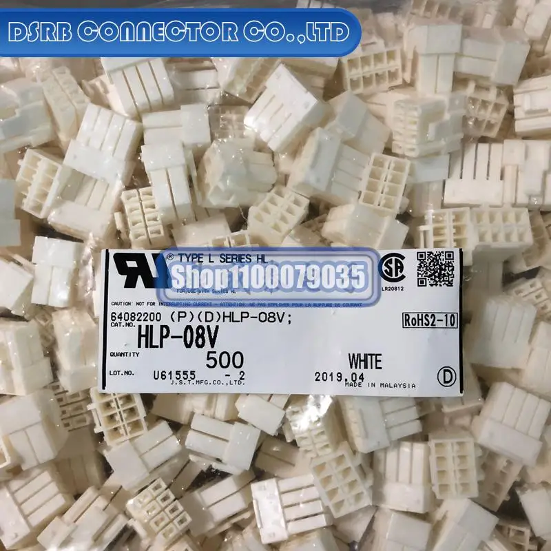 

500pcs/lot new and original HLP-08V 8P 3.96MM